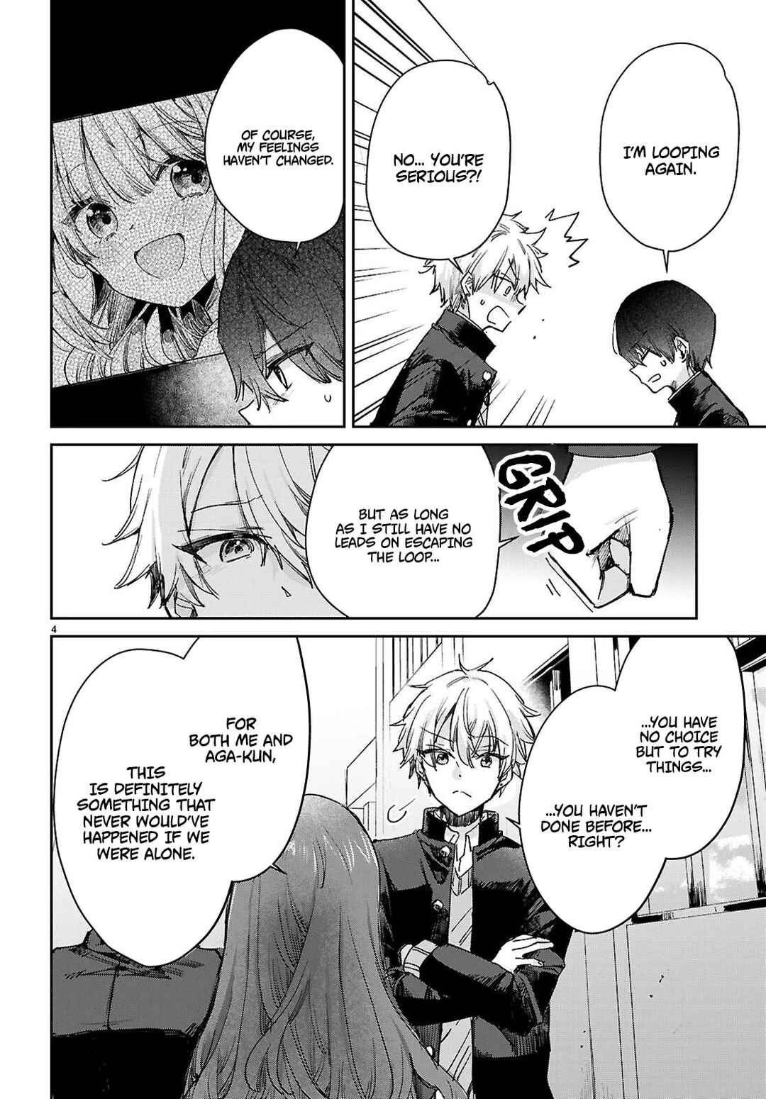 Seishun wa Sankakukei no Loop Chapter 9 - Page 5