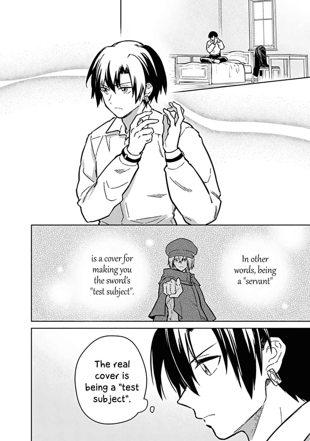 Ore no Shibou Flag ga Todomaru Tokoro o Shiranai Chapter 77.1 - Page 2