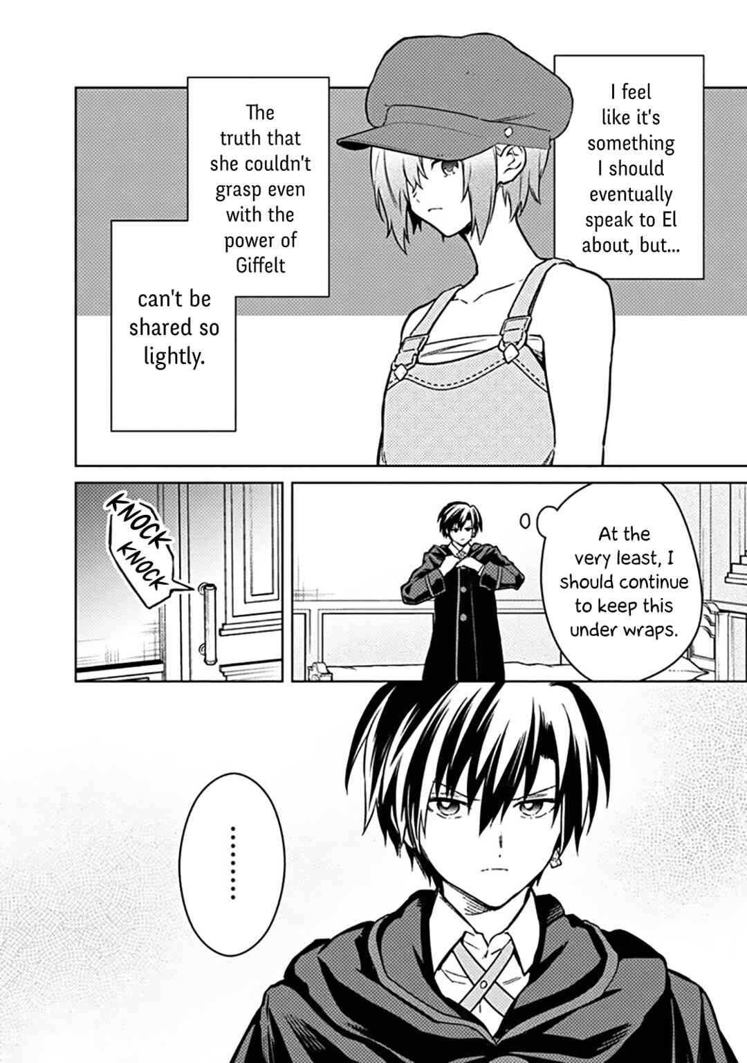 Ore no Shibou Flag ga Todomaru Tokoro o Shiranai Chapter 77.1 - Page 6