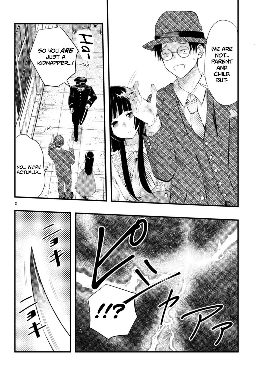 Tsuma no Kigen de Tenkou ga Kawaru Hanashi Chapter 3 - Page 2