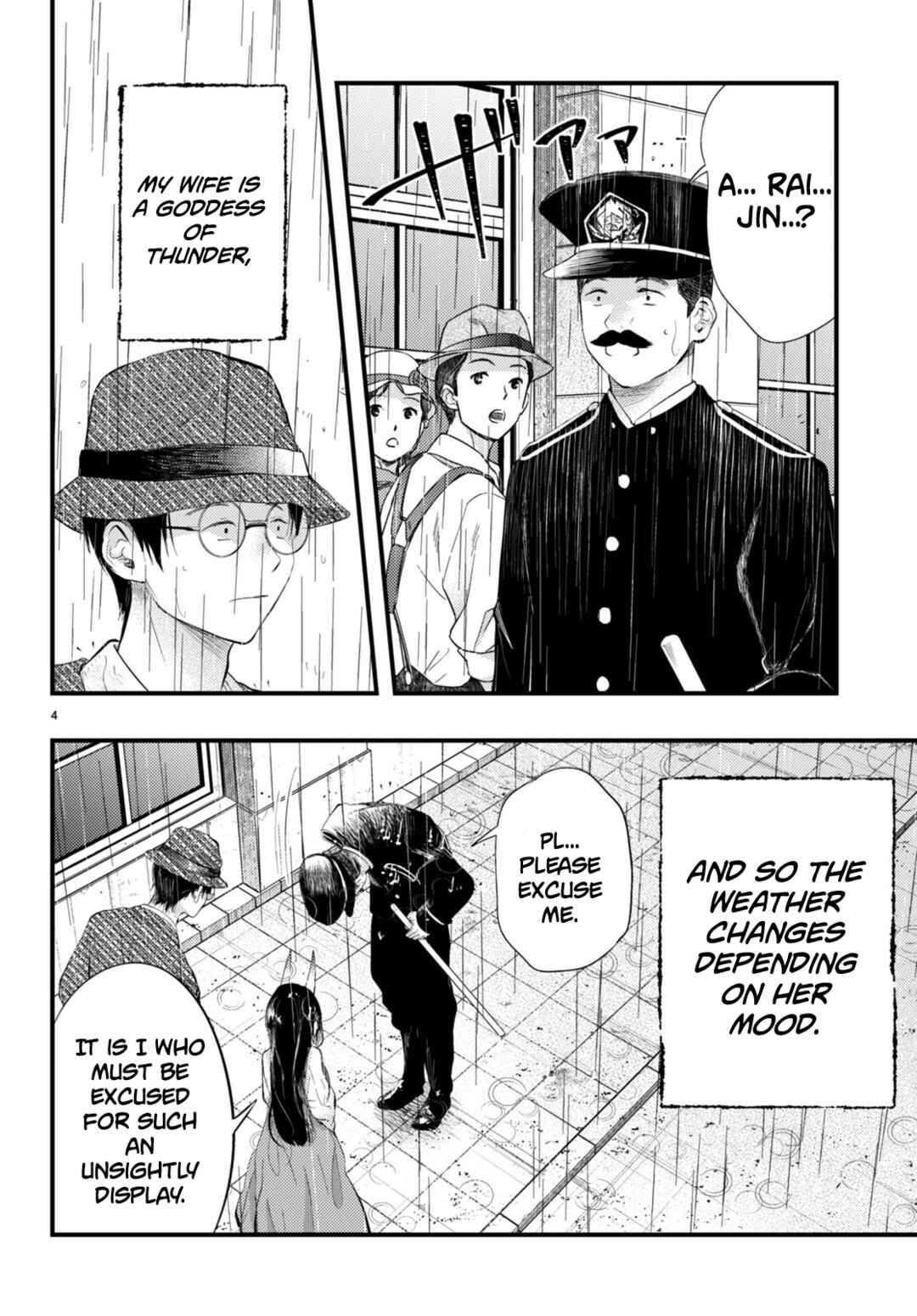 Tsuma no Kigen de Tenkou ga Kawaru Hanashi Chapter 3 - Page 4