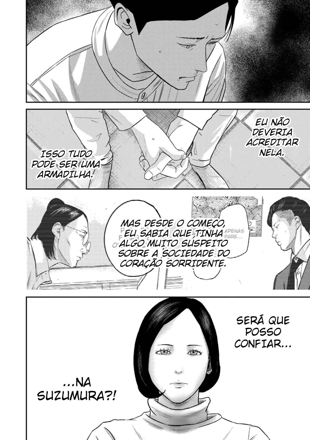 Smiley! Chapter 14 - Page 15