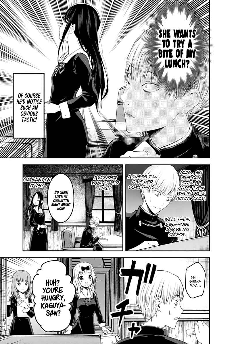 Kaguya-sama: Love Is War Chapter 145 - Page 6