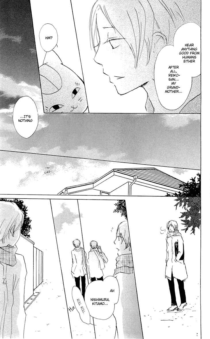 Natsume Yuujinchou Chapter 57 - Page 11