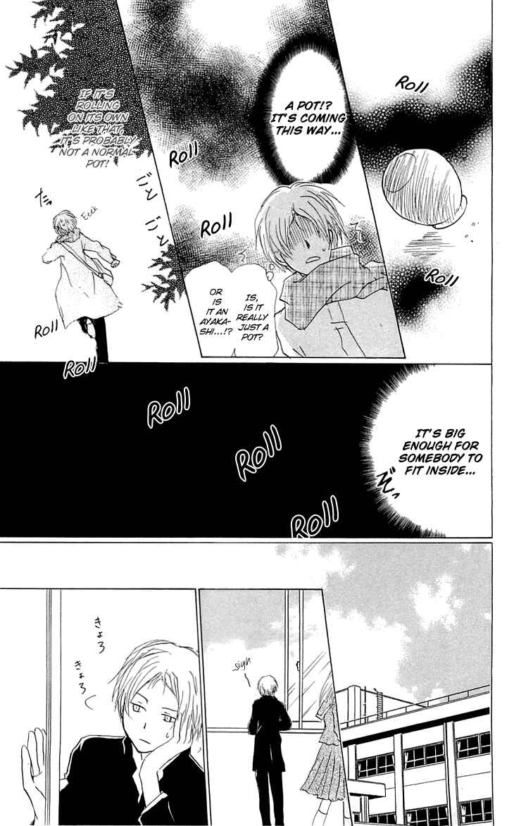 Natsume Yuujinchou Chapter 57 - Page 13