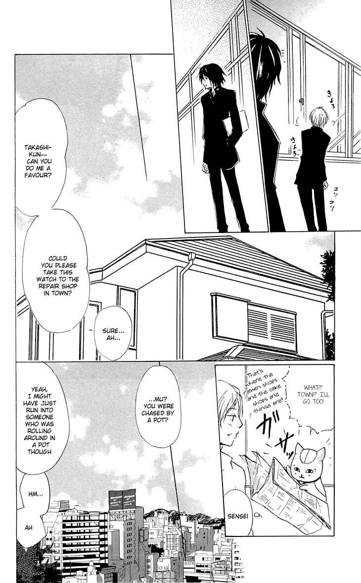 Natsume Yuujinchou Chapter 57 - Page 14