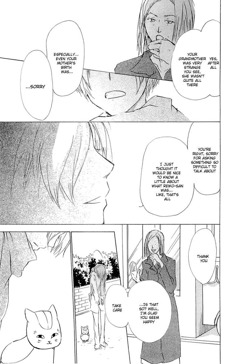 Natsume Yuujinchou Chapter 57 - Page 19