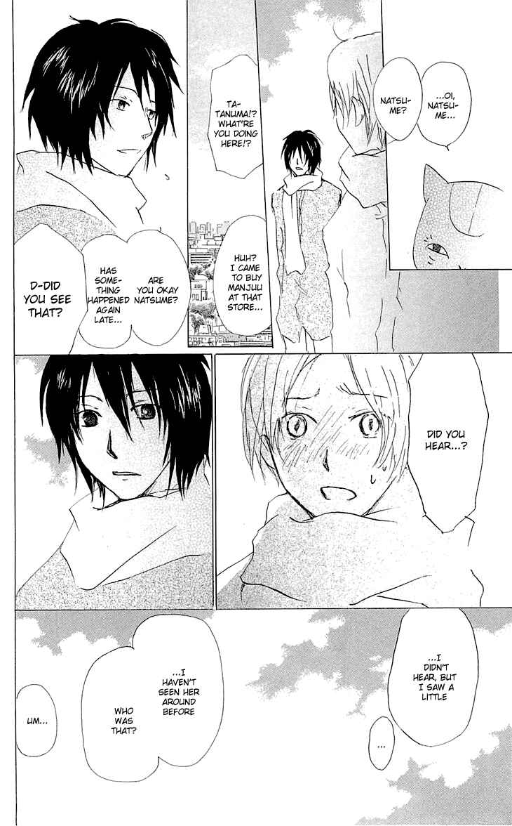 Natsume Yuujinchou Chapter 57 - Page 20