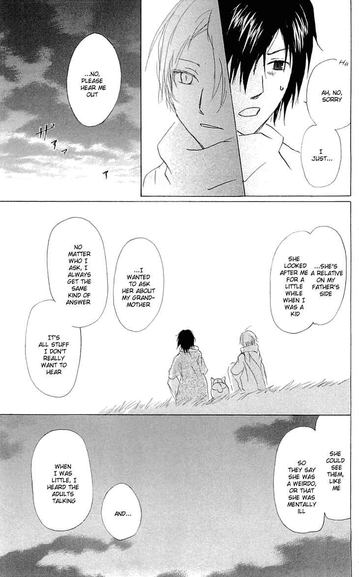 Natsume Yuujinchou Chapter 57 - Page 21