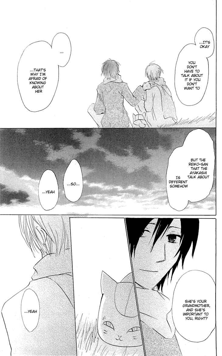Natsume Yuujinchou Chapter 57 - Page 23