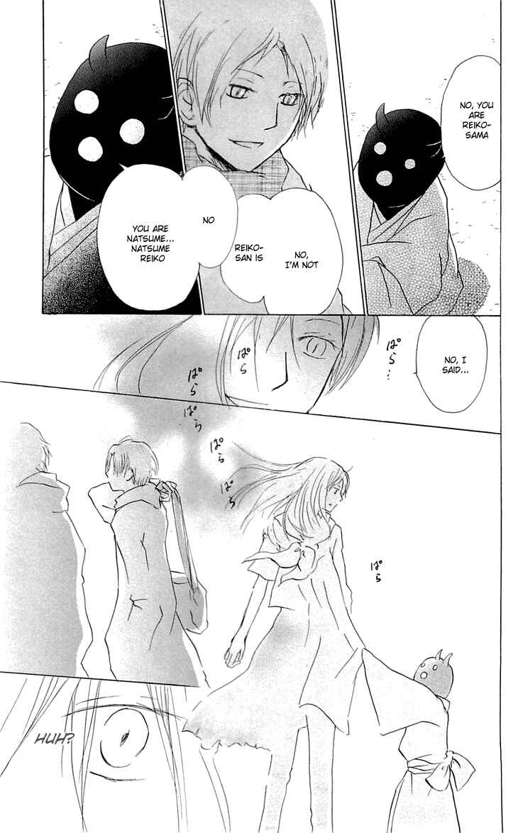 Natsume Yuujinchou Chapter 57 - Page 3