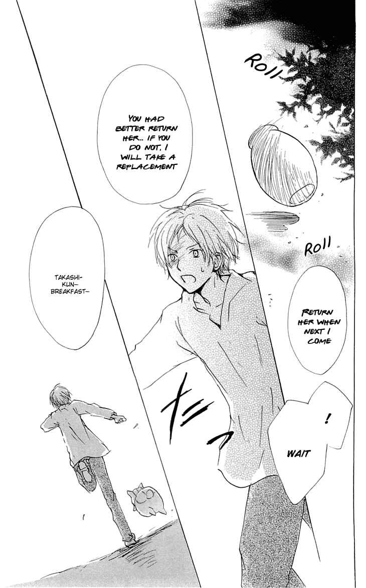 Natsume Yuujinchou Chapter 57 - Page 31