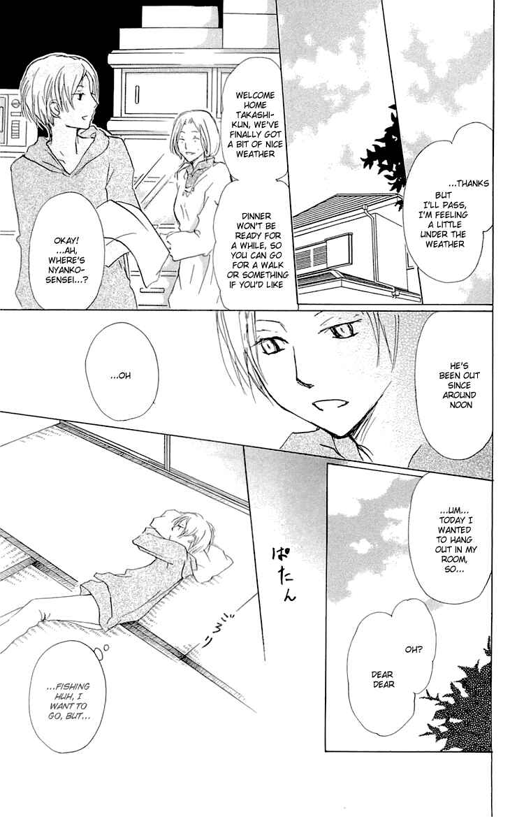 Natsume Yuujinchou Chapter 57 - Page 5