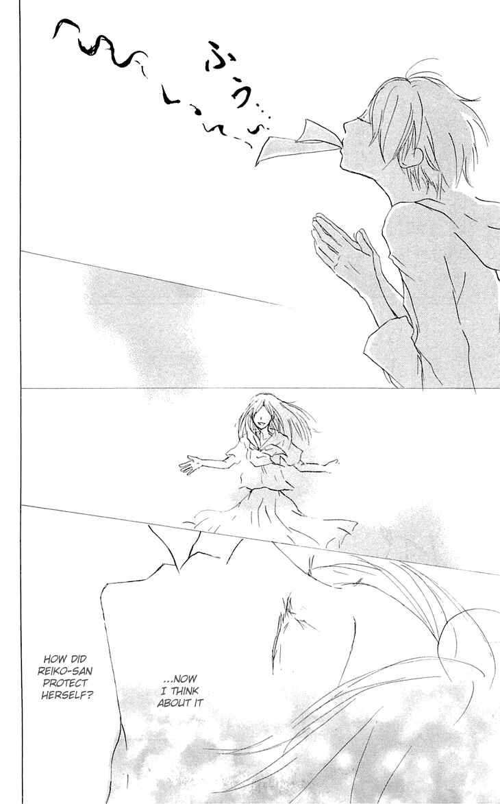 Natsume Yuujinchou Chapter 57 - Page 8
