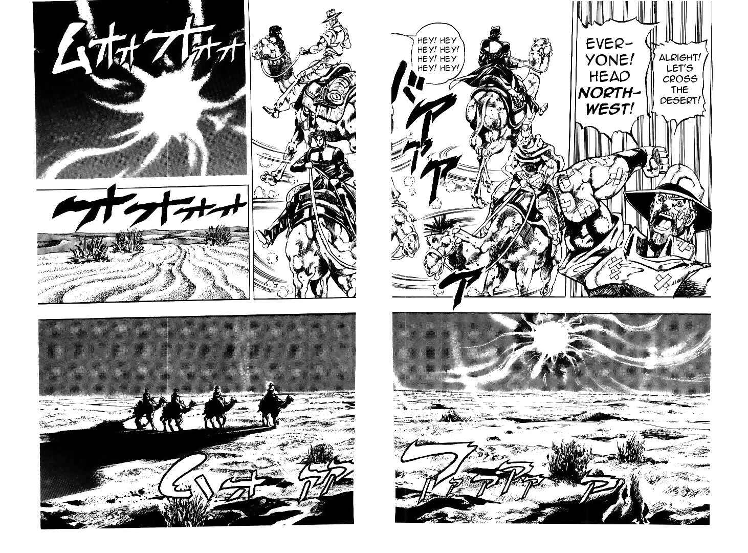 JoJo no Kimyou na Bouken: Part 3 - Stardust Crusaders Chapter 53 - Page 11