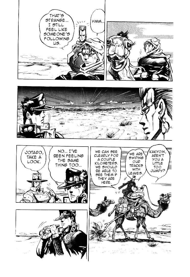 JoJo no Kimyou na Bouken: Part 3 - Stardust Crusaders Chapter 53 - Page 12