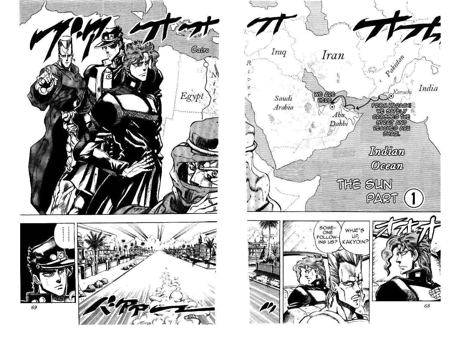 JoJo no Kimyou na Bouken: Part 3 - Stardust Crusaders Chapter 53 - Page 2