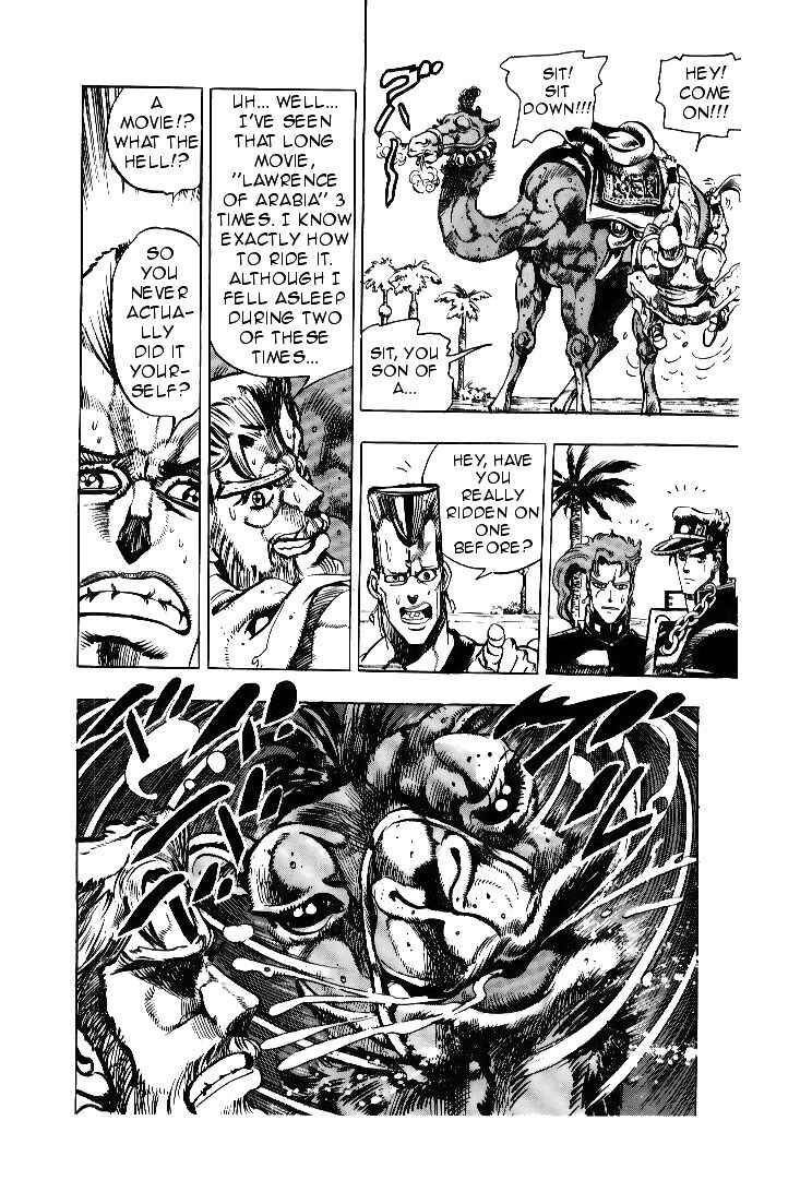JoJo no Kimyou na Bouken: Part 3 - Stardust Crusaders Chapter 53 - Page 7