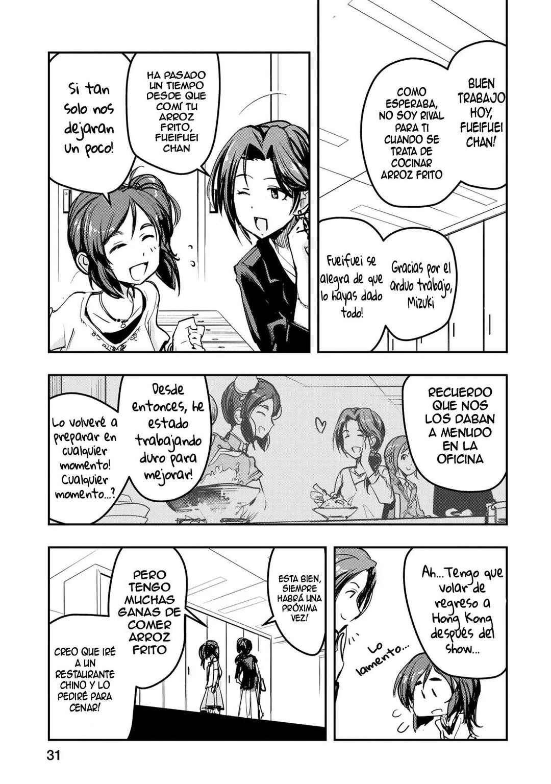 THE iDOLM@STER Cinderella Girls - After20 Chapter 10 - Page 10