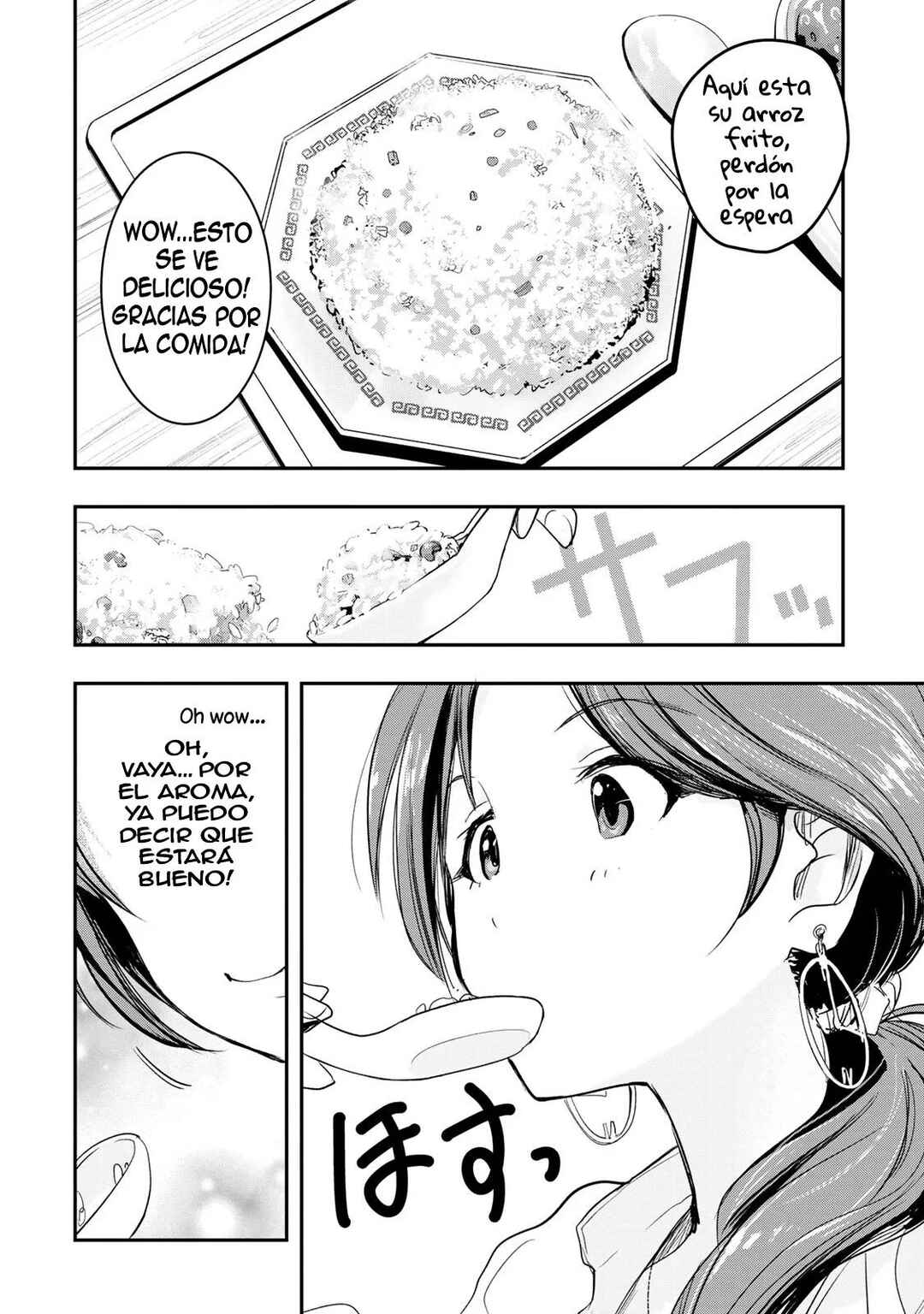THE iDOLM@STER Cinderella Girls - After20 Chapter 10 - Page 15