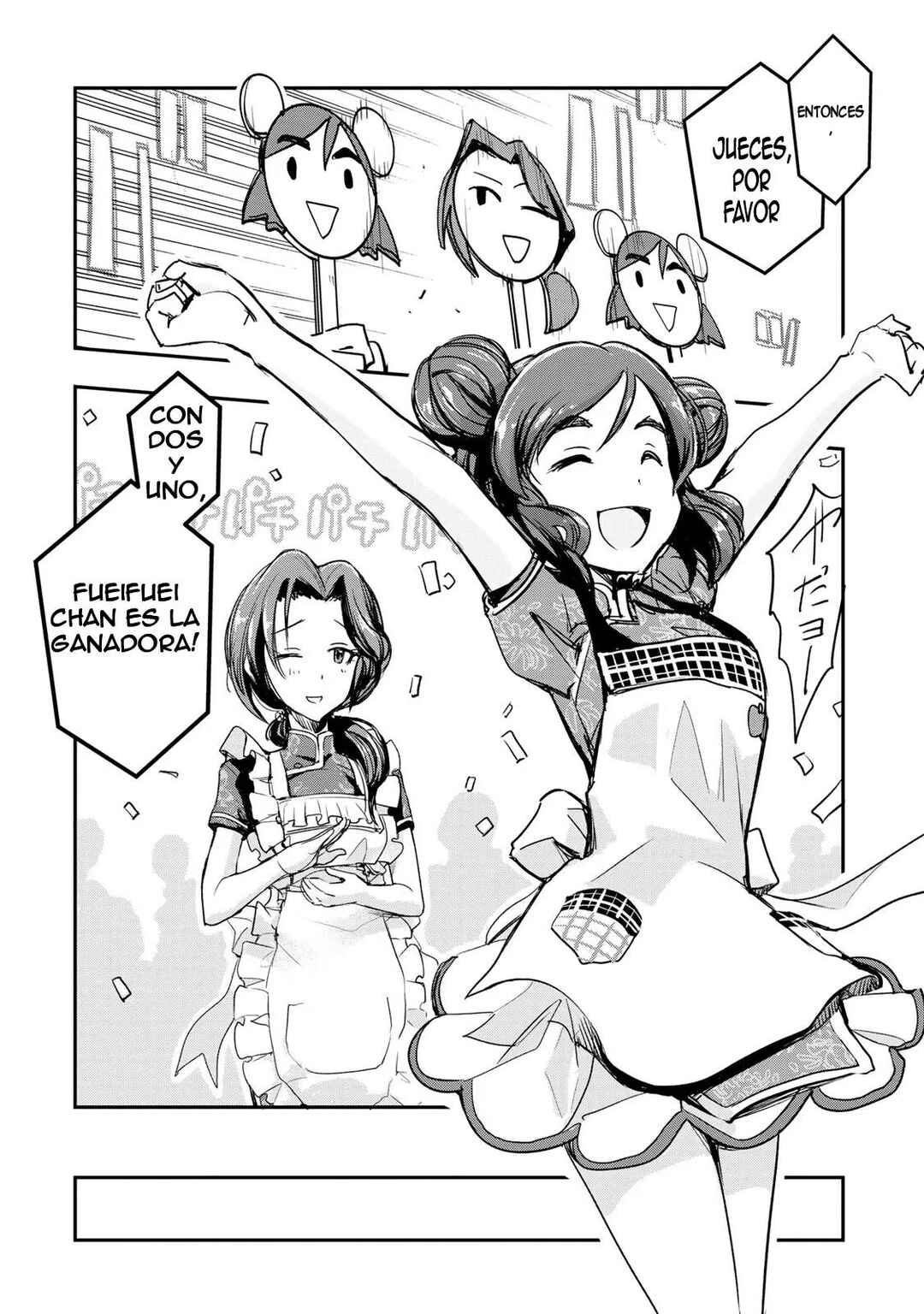 THE iDOLM@STER Cinderella Girls - After20 Chapter 10 - Page 9