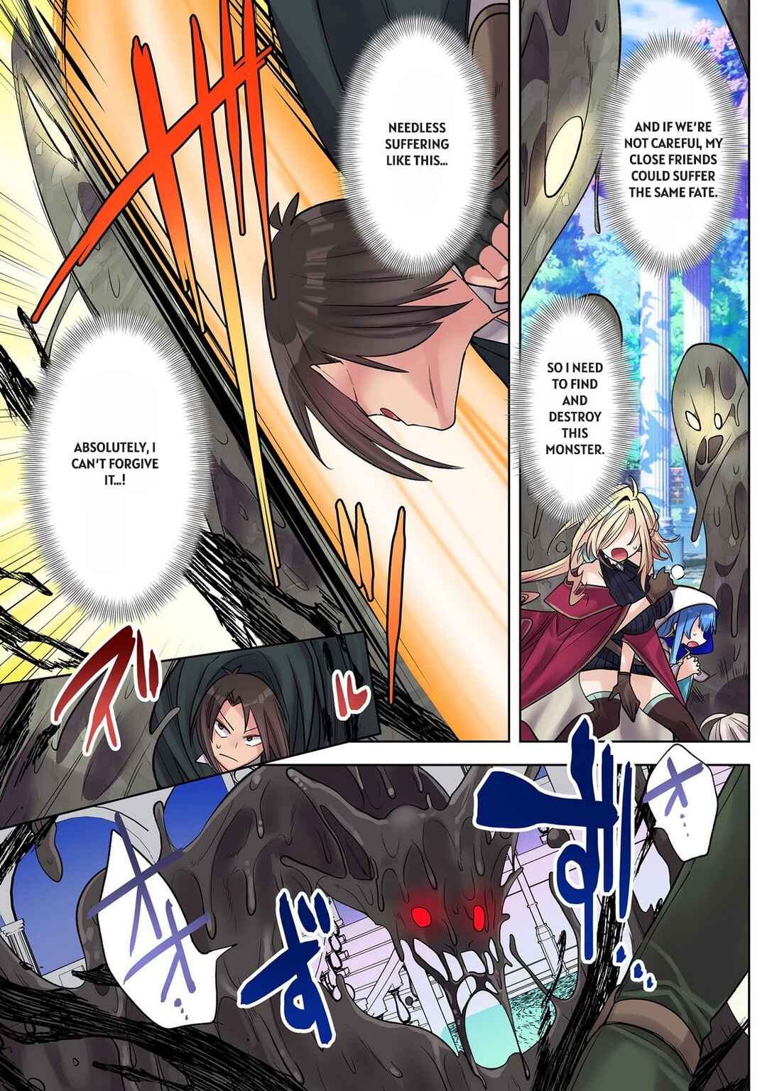 Ore no Level Up ga Okashii! ~Dekiru Otoko no Isekai Tensei~ Chapter 41 - Page 14