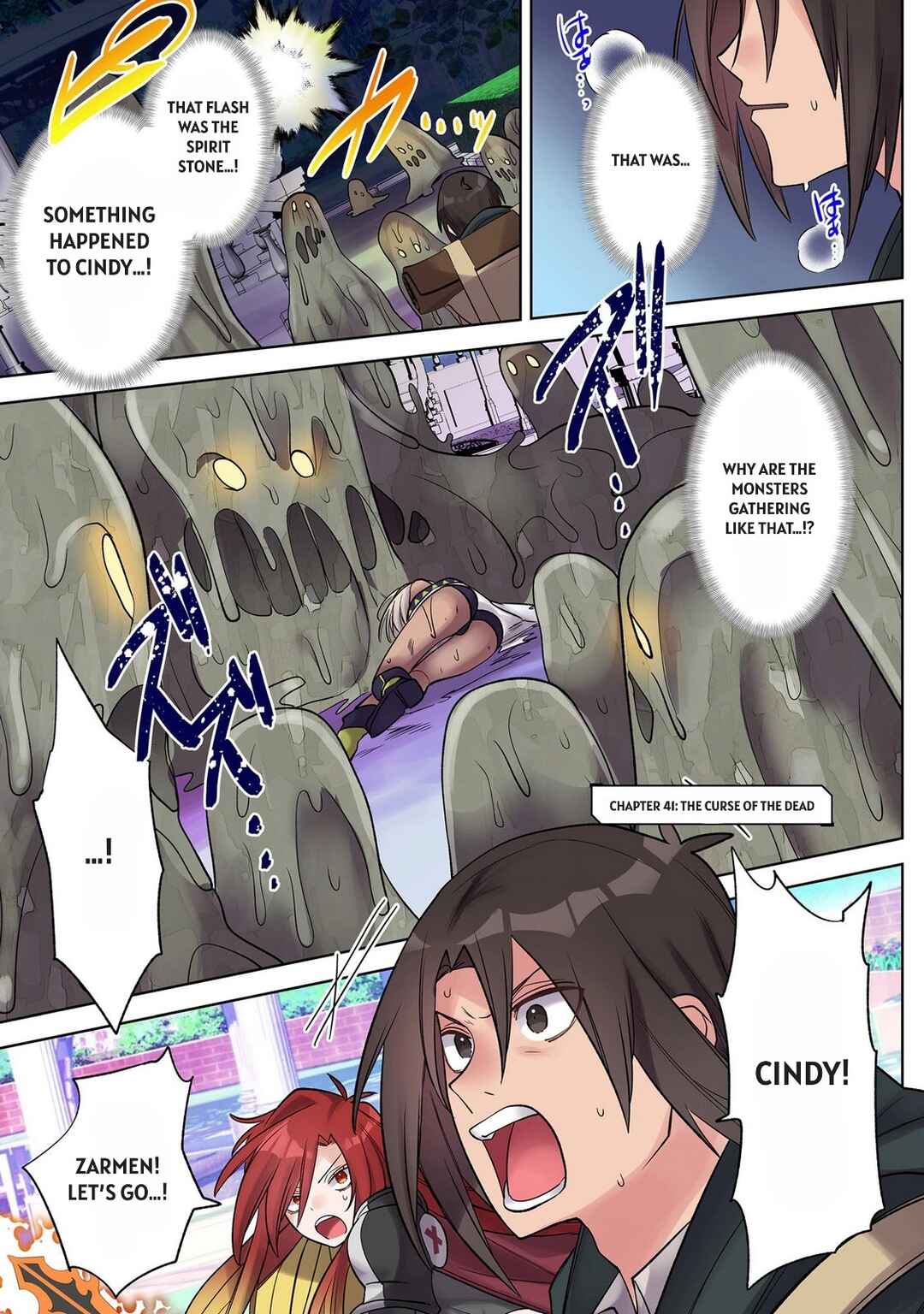 Ore no Level Up ga Okashii! ~Dekiru Otoko no Isekai Tensei~ Chapter 41 - Page 2