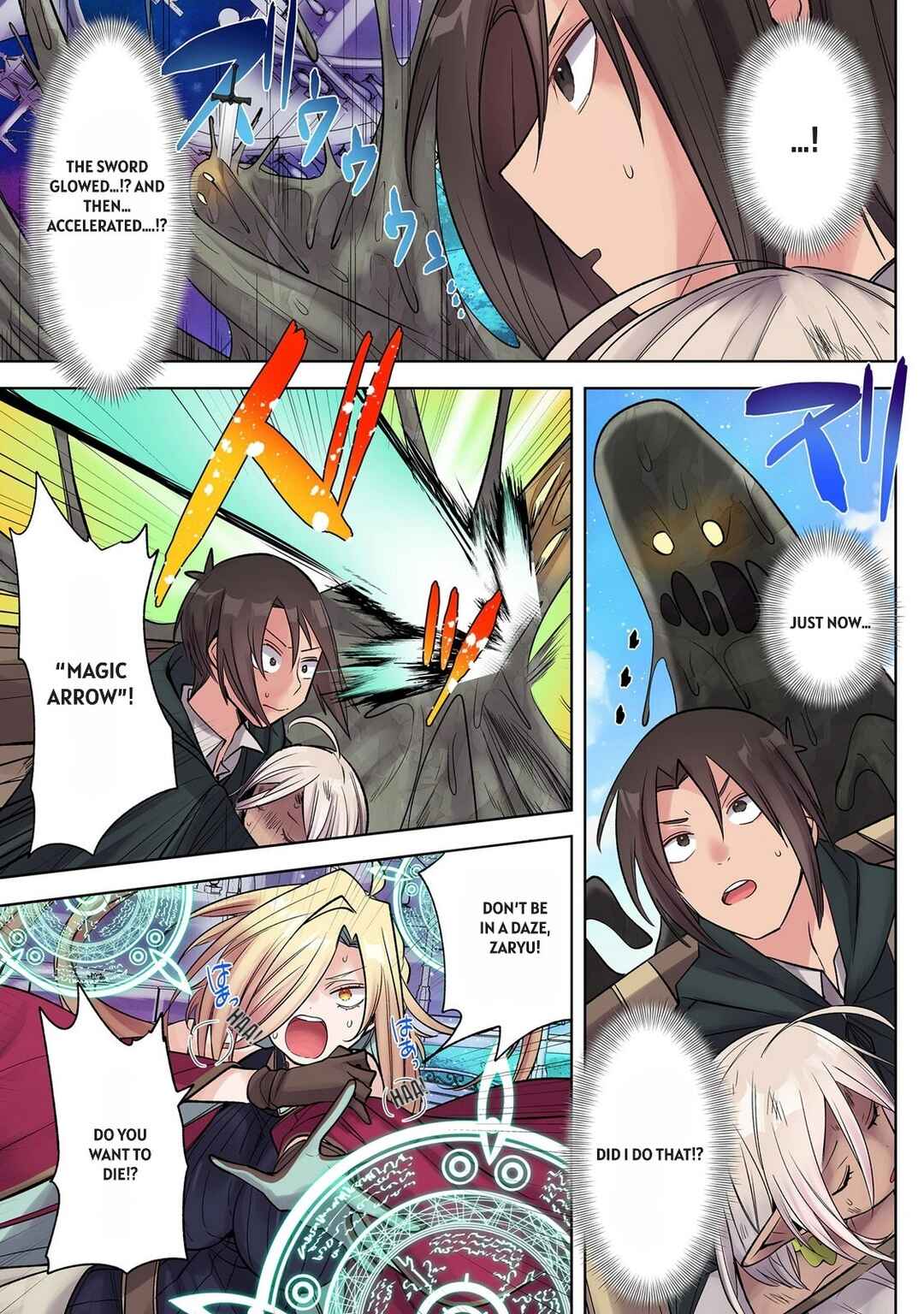 Ore no Level Up ga Okashii! ~Dekiru Otoko no Isekai Tensei~ Chapter 41 - Page 6