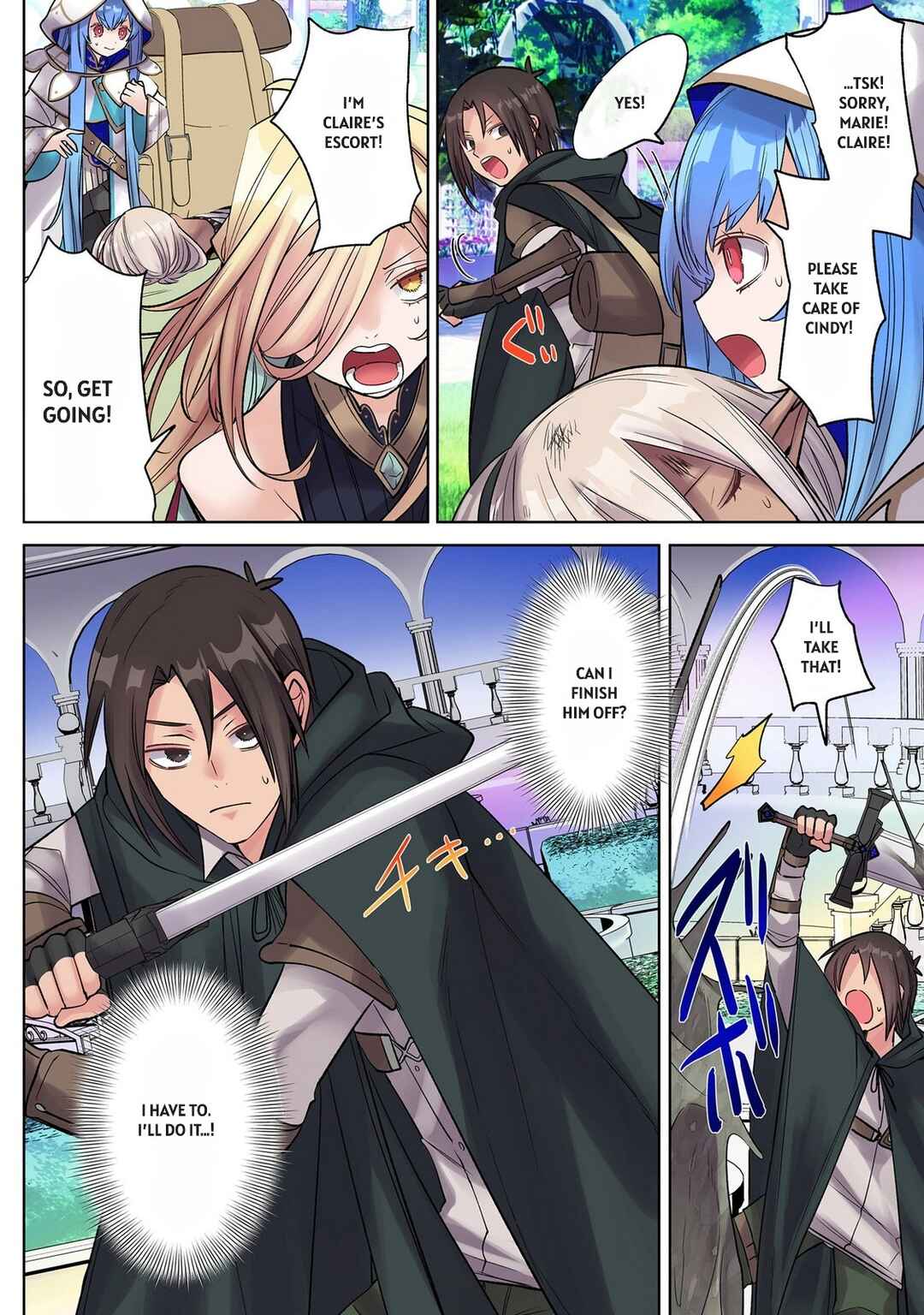 Ore no Level Up ga Okashii! ~Dekiru Otoko no Isekai Tensei~ Chapter 41 - Page 7