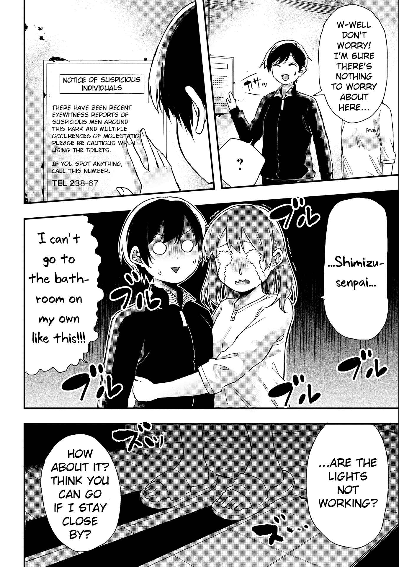 Joshikou Dakara Safe Chapter 22 - Page 4