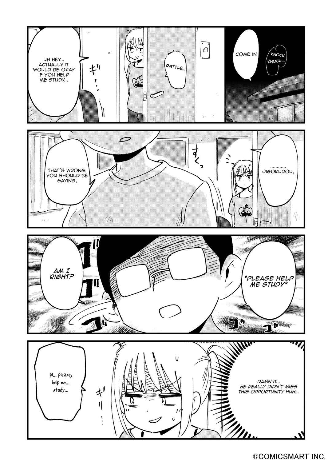 Fushigi no Mayuri-san Chapter 72 - Page 4