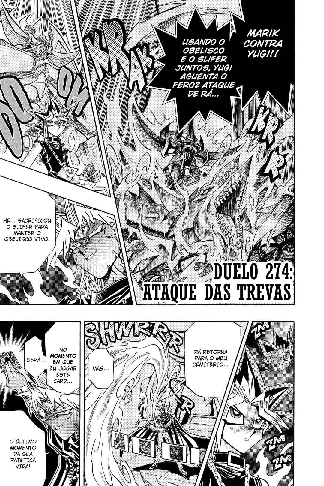 Yu☆Gi☆Oh! Duelist Chapter 216 - Page 2