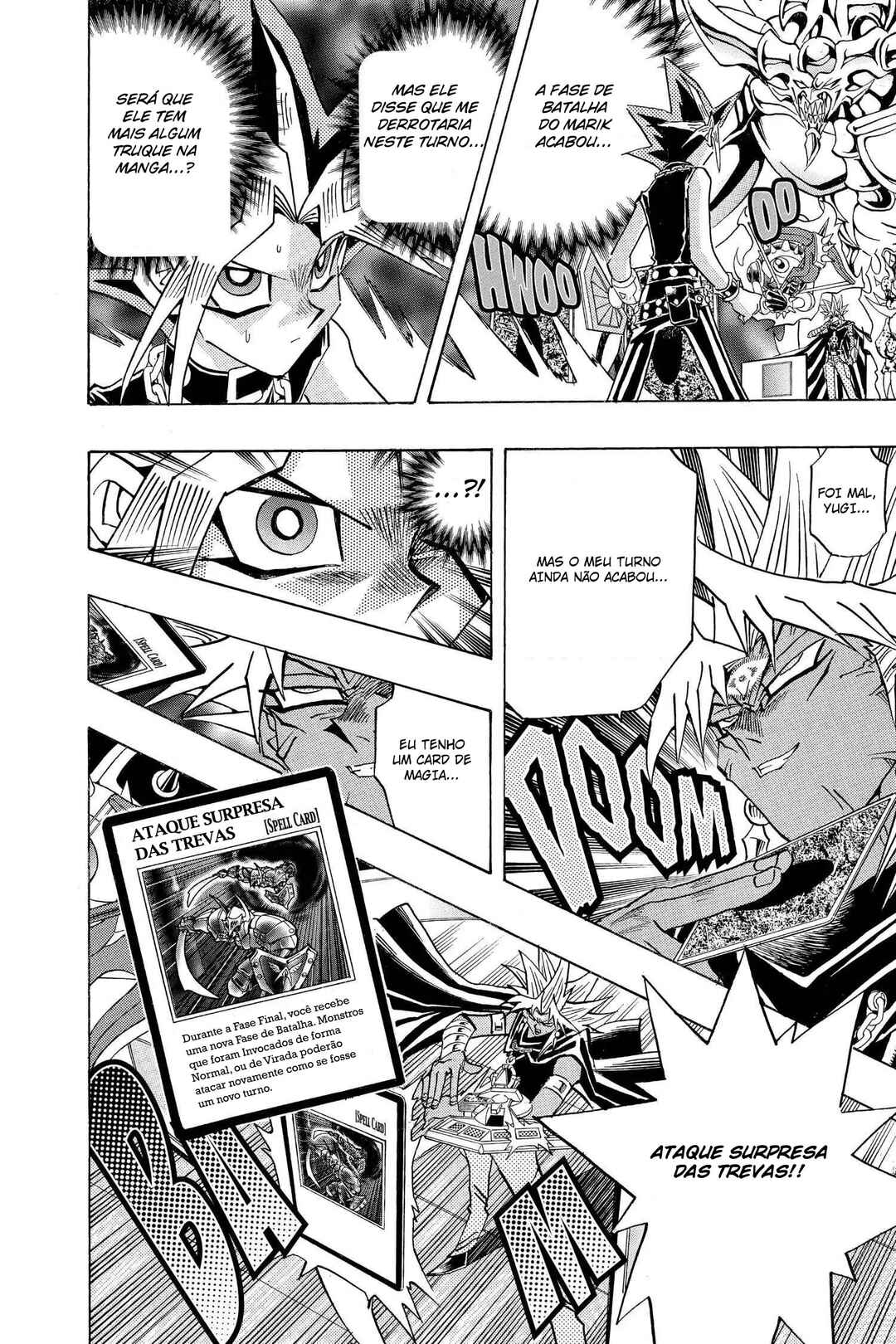 Yu☆Gi☆Oh! Duelist Chapter 216 - Page 5
