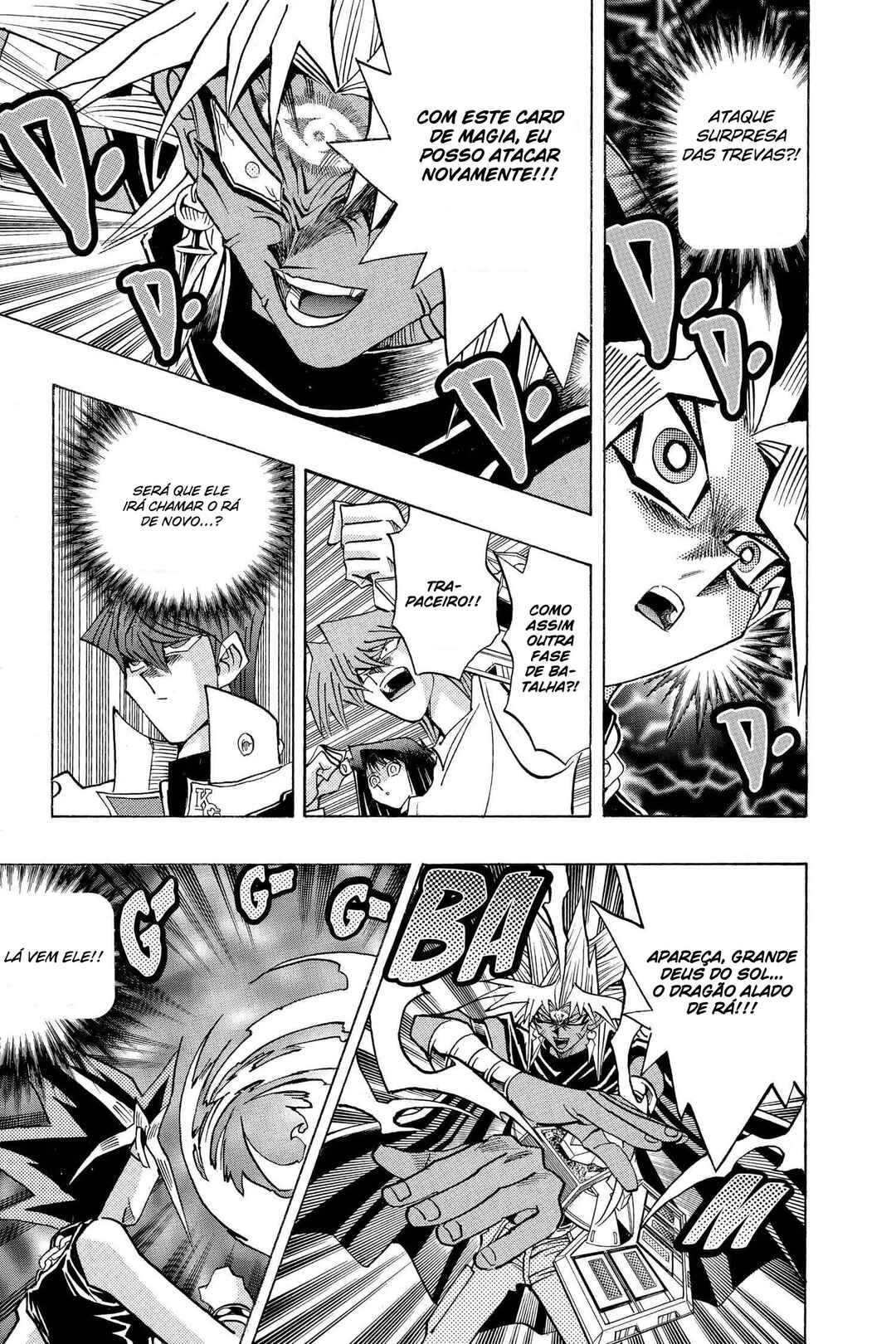 Yu☆Gi☆Oh! Duelist Chapter 216 - Page 6