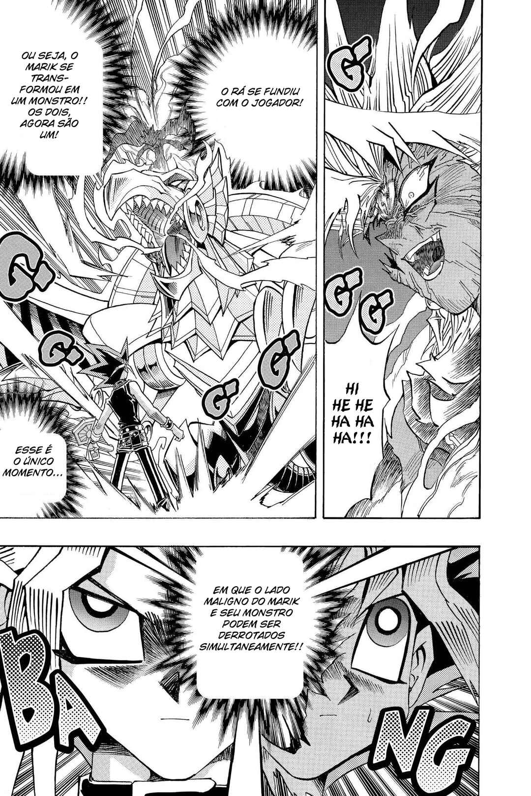 Yu☆Gi☆Oh! Duelist Chapter 216 - Page 9