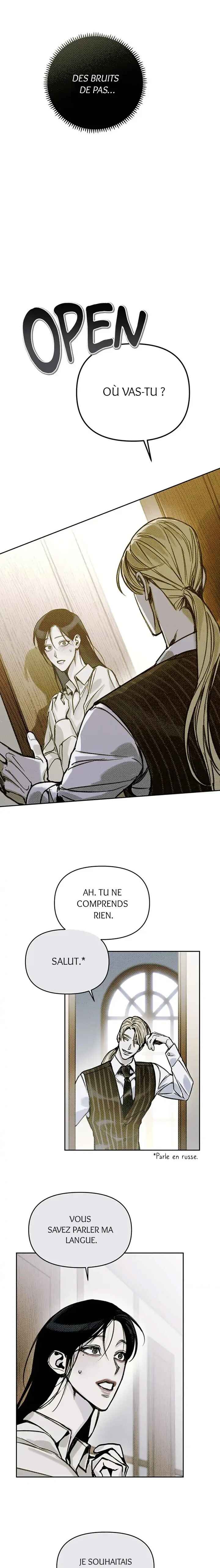 Solo For Two Chapter 2 - Page 17