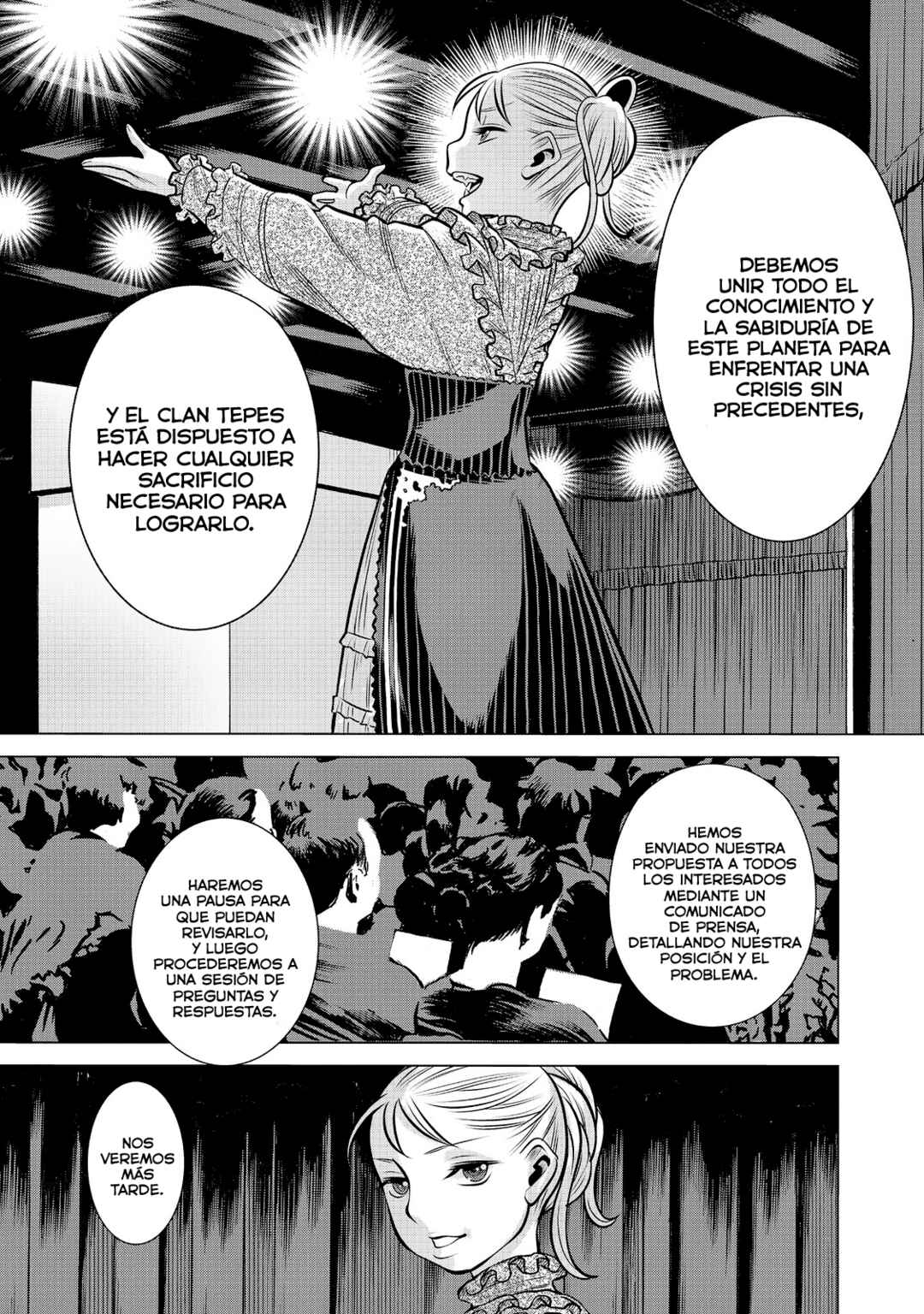 Dance in the Vampire Bund A.S.O. Chapter 76 - Page 17