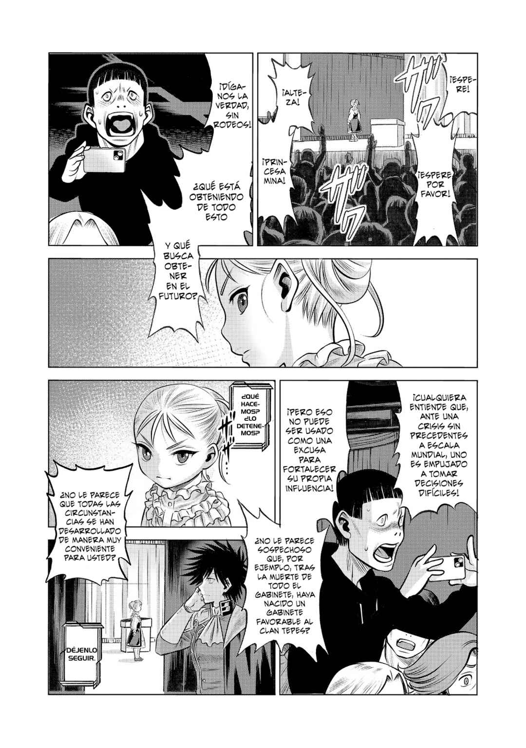 Dance in the Vampire Bund A.S.O. Chapter 76 - Page 34