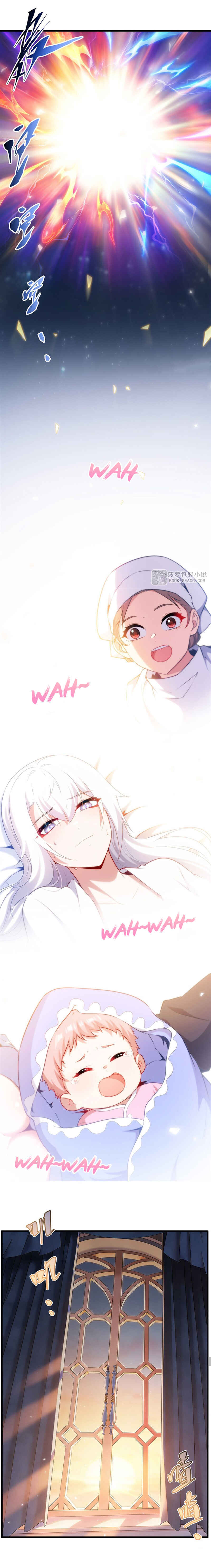 Bìzuǐ Èlóng Wǒ Bùxiǎng Zài Gēn Nǐ Dài Háizi Le Chapter 90 - Page 10