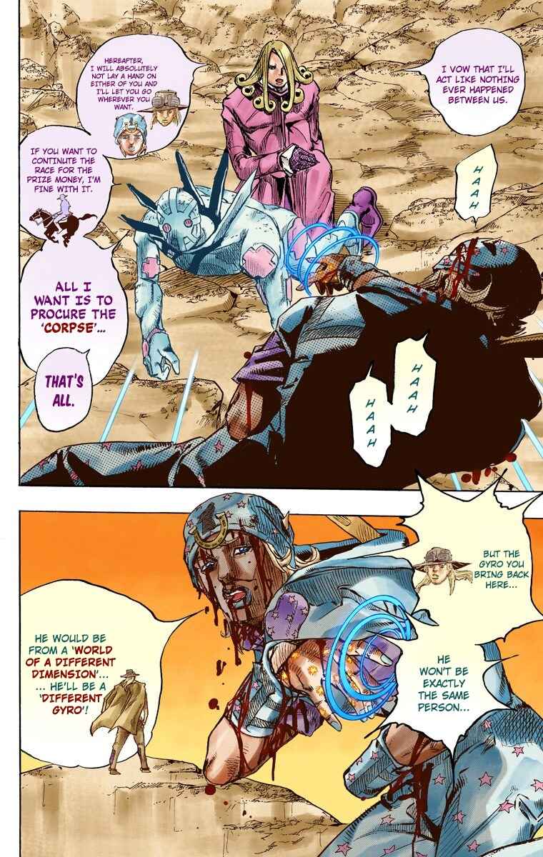 JoJo no Kimyou na Bouken: Part 7 - Steel Ball Run Color-ban Chapter 88 - Page 11