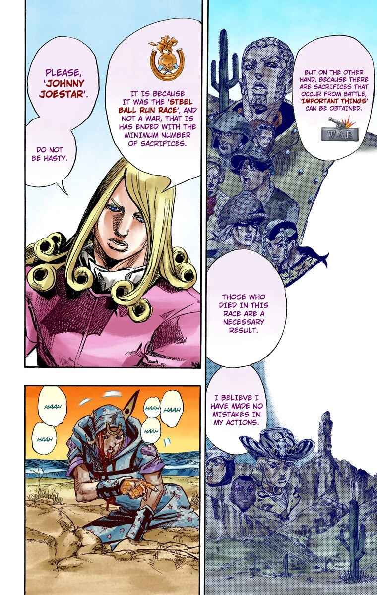 JoJo no Kimyou na Bouken: Part 7 - Steel Ball Run Color-ban Chapter 88 - Page 17