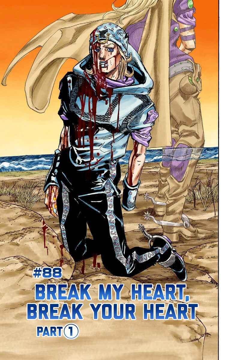 JoJo no Kimyou na Bouken: Part 7 - Steel Ball Run Color-ban Chapter 88 - Page 2