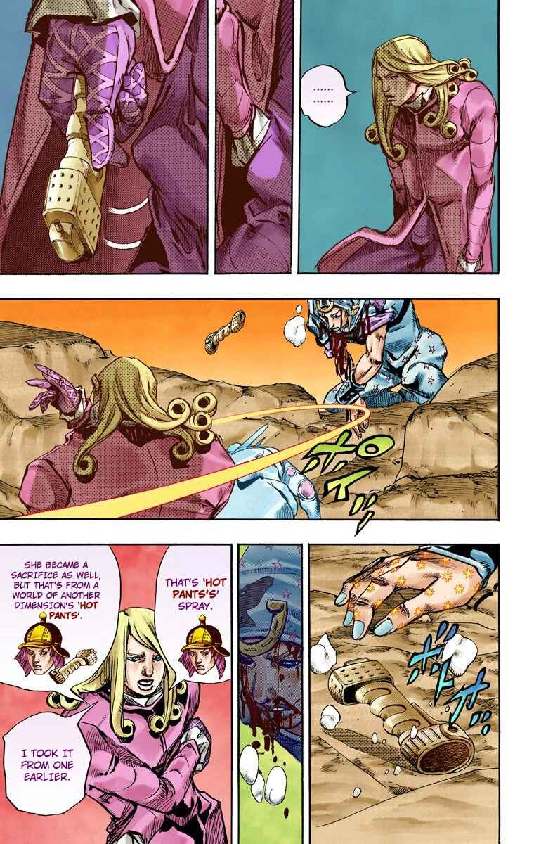JoJo no Kimyou na Bouken: Part 7 - Steel Ball Run Color-ban Chapter 88 - Page 21