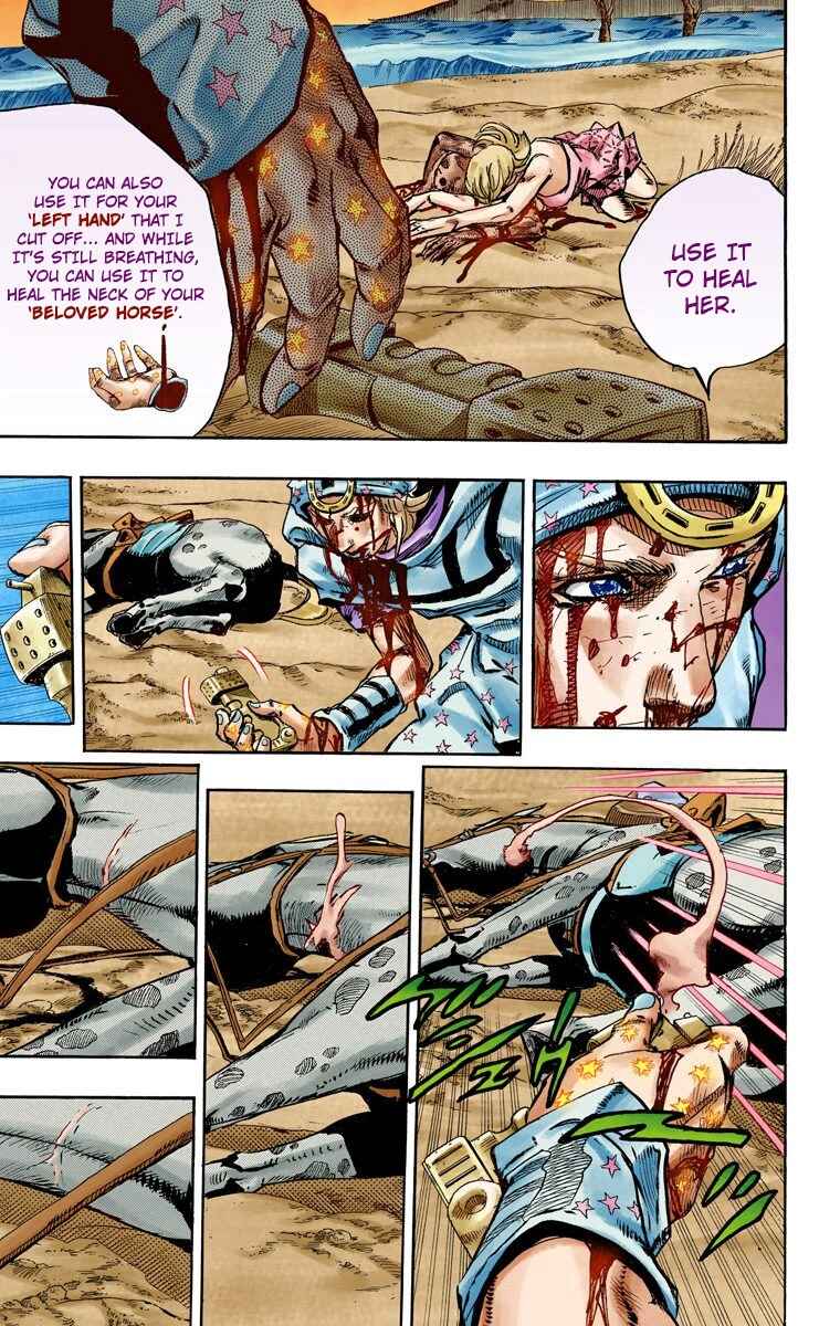 JoJo no Kimyou na Bouken: Part 7 - Steel Ball Run Color-ban Chapter 88 - Page 23