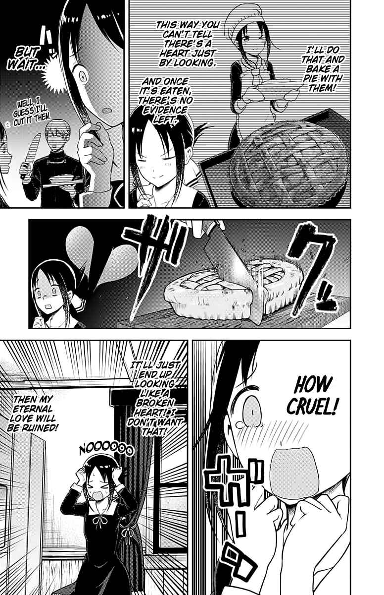 Kaguya-sama: Love Is War Chapter 120 - Page 10