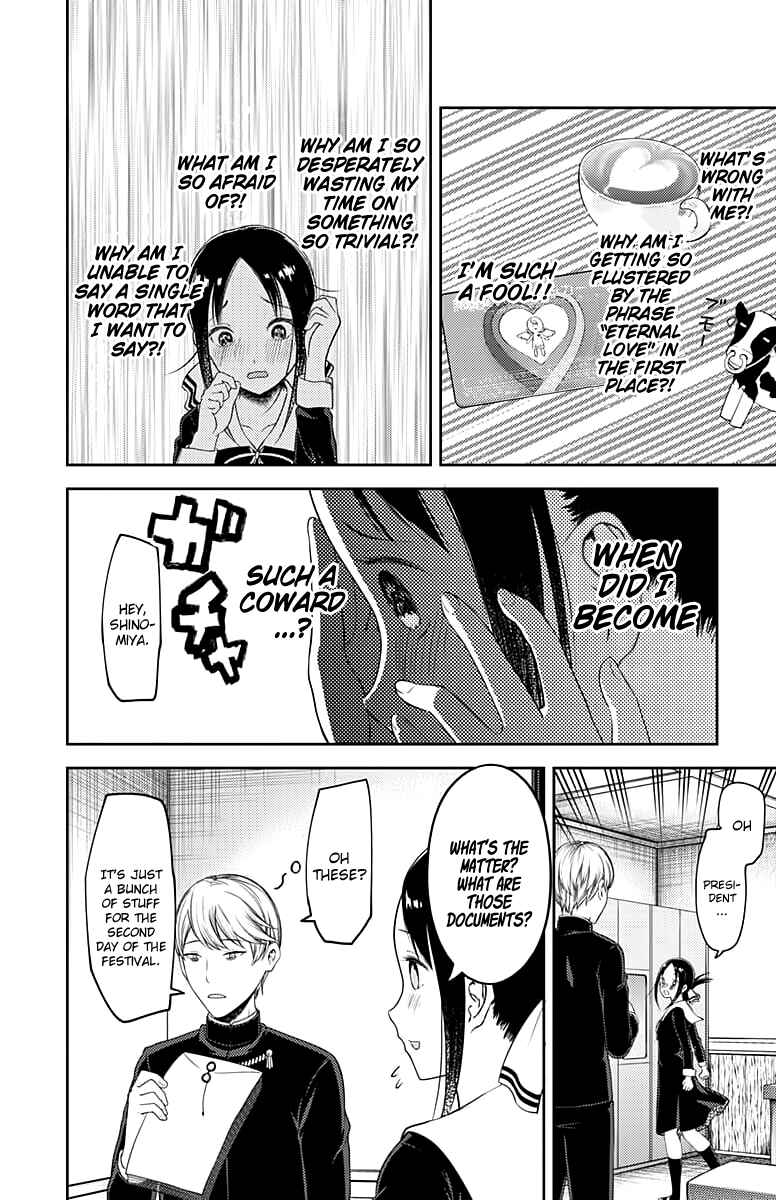 Kaguya-sama: Love Is War Chapter 120 - Page 11