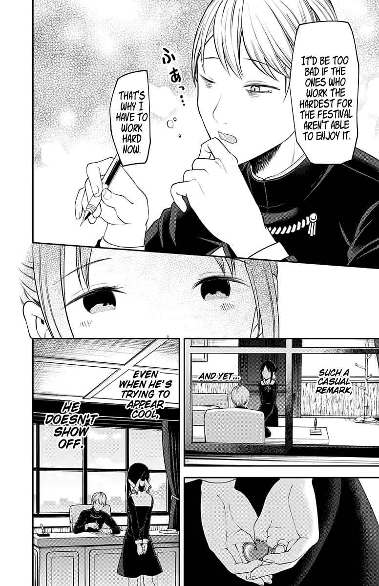 Kaguya-sama: Love Is War Chapter 120 - Page 13