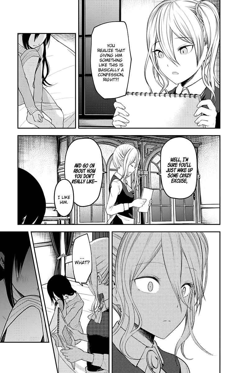 Kaguya-sama: Love Is War Chapter 120 - Page 16