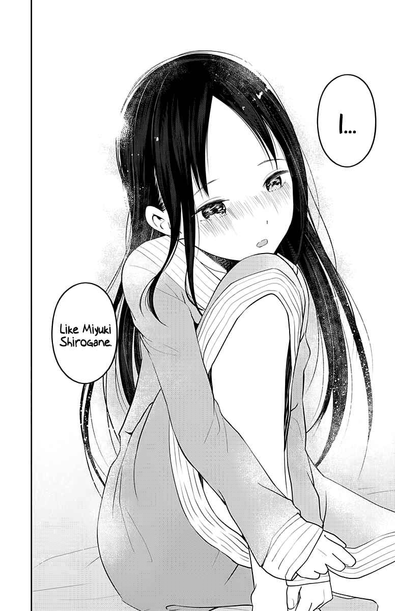 Kaguya-sama: Love Is War Chapter 120 - Page 17