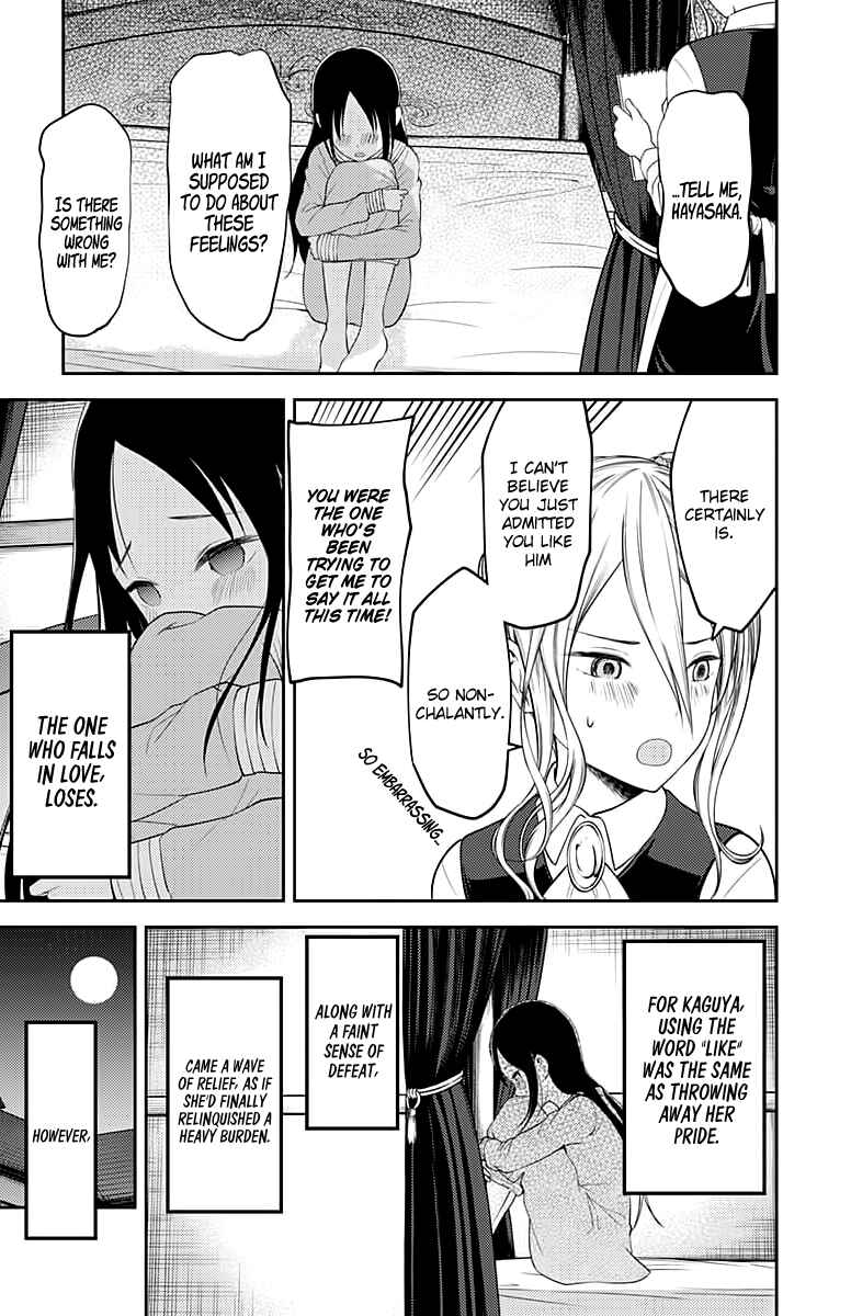 Kaguya-sama: Love Is War Chapter 120 - Page 18